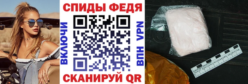 АМФ 97%  Купить закладки  Медвежьегорск 