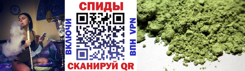 Купить где  Медвежьегорск  БУТИРАТ Butirat 