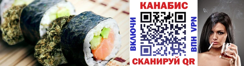 Купить закладки  Медвежьегорск  Печенье с ТГК марихуана 