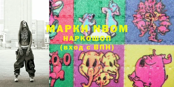 марки lsd Елизово