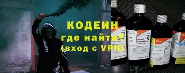 эйфоретик Елабуга
