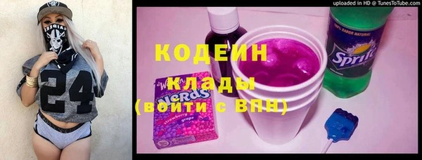 марки lsd Елизово