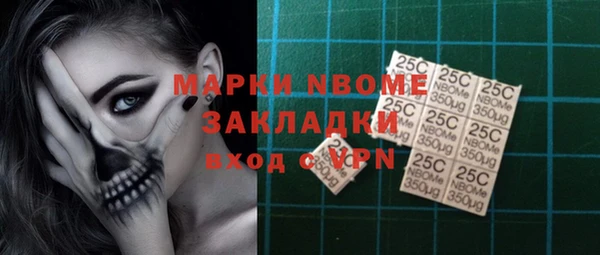 эйфоретик Елабуга