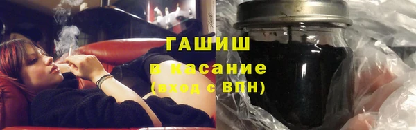 амфетамин Нижневартовск