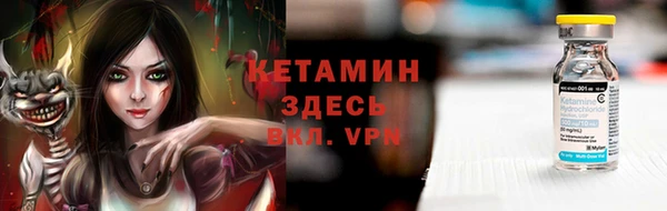марки lsd Елизово