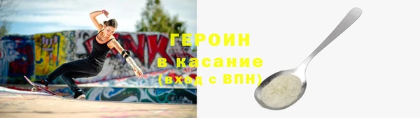 Альфа ПВП Ельня