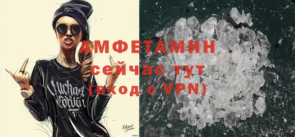 эйфоретик Елабуга