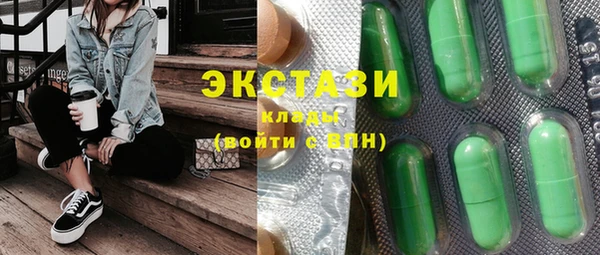 марки lsd Елизово