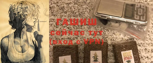 марки lsd Елизово