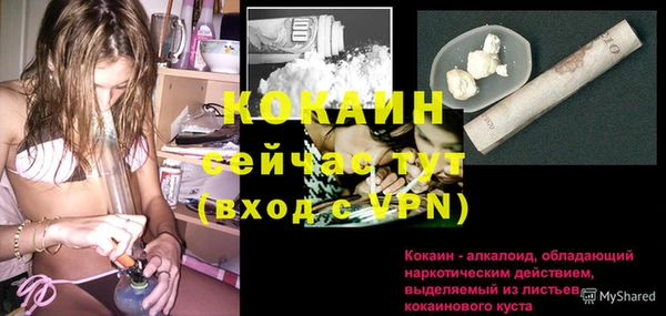 марки lsd Елизово