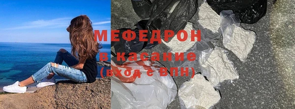 Альфа ПВП Ельня