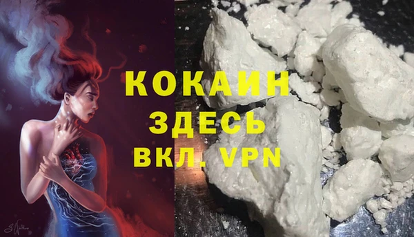 марки lsd Елизово