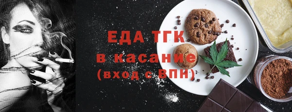 эйфоретик Елабуга