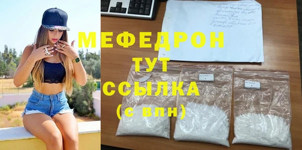 марки lsd Елизово