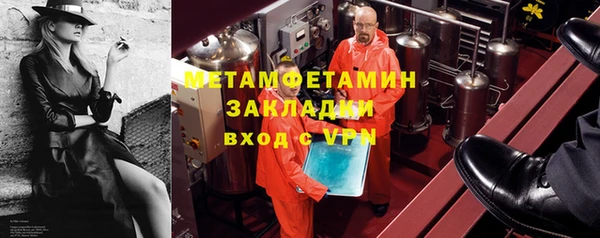 марки lsd Елизово