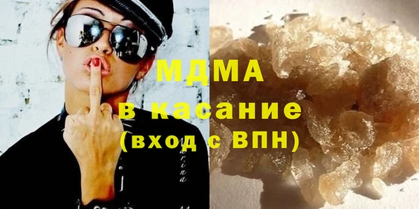 марки lsd Елизово