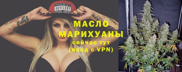 эйфоретик Елабуга