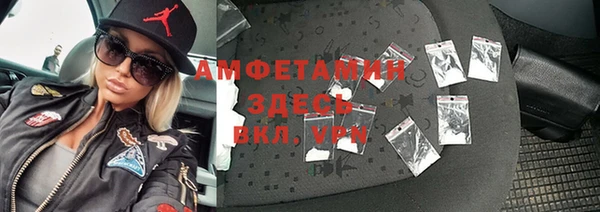 эйфоретик Елабуга