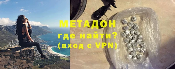 эйфоретик Елабуга