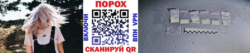 Купить  Медвежьегорск  МЕТАМФЕТАМИН Methamphetamine 