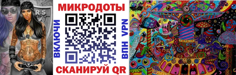 Купить где  Медвежьегорск  Галлюциногенные грибы Cubensis 