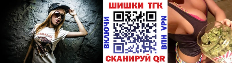 МАРИХУАНА гибрид  Купить  Медвежьегорск 